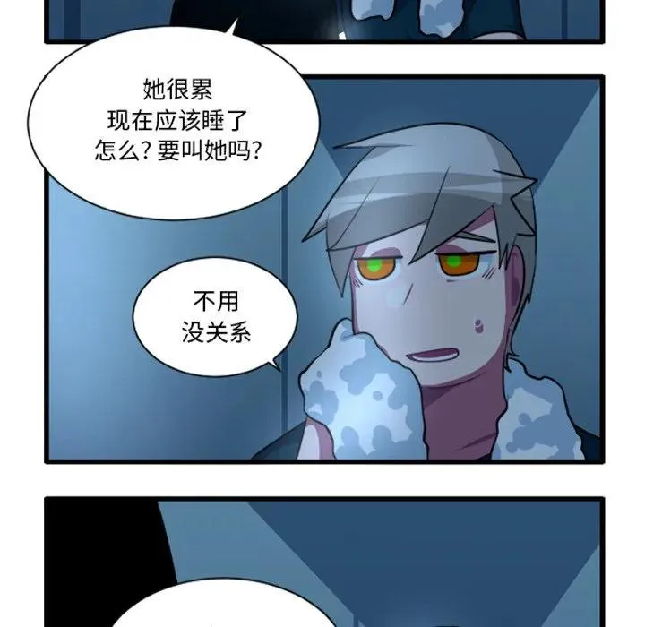 232 第34页