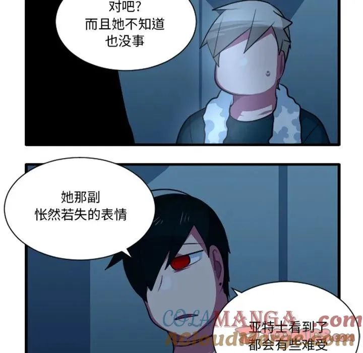 232 第35页