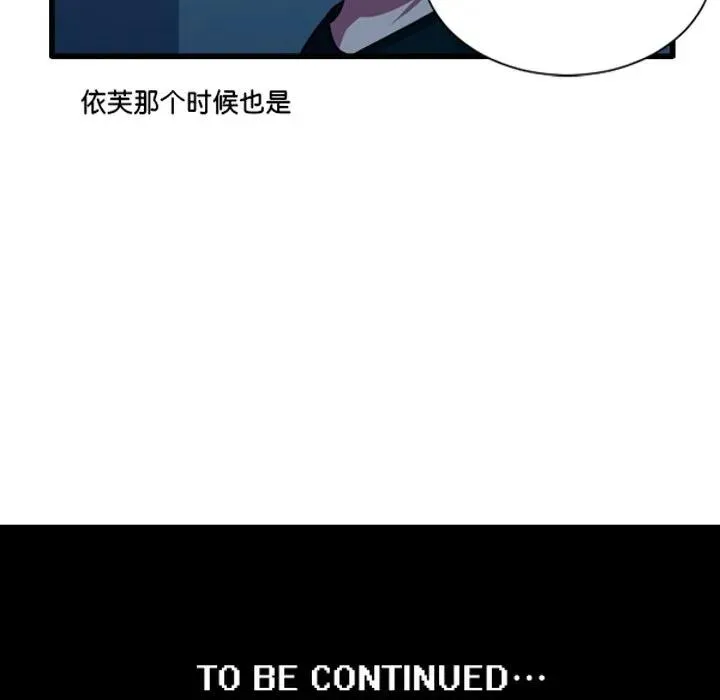 232 第36页