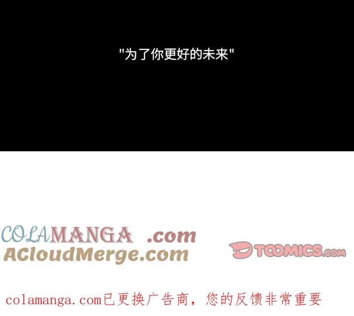232 第37页