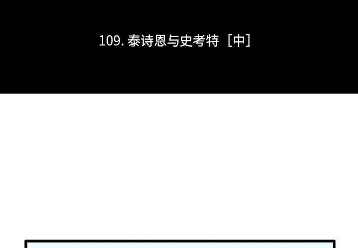 233 第2页