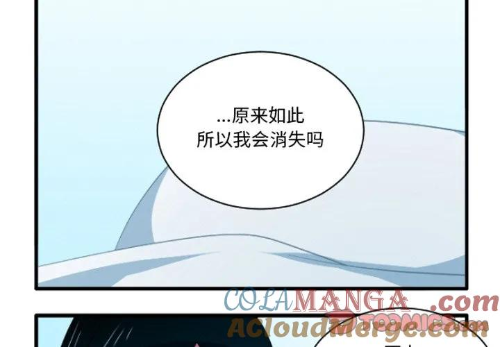 233 第3页