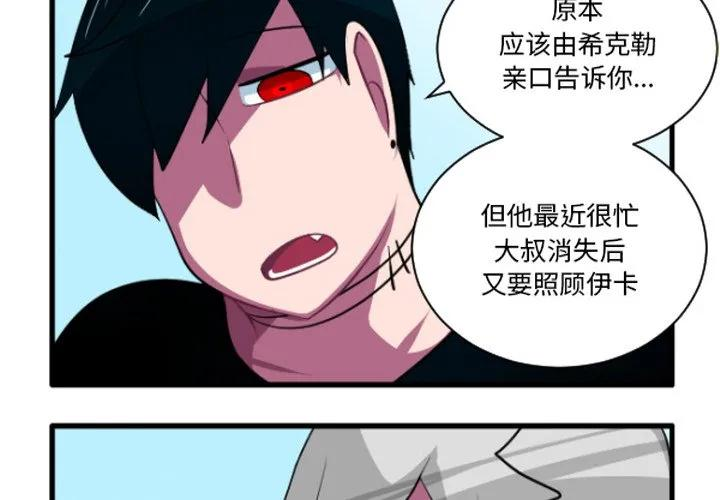 233 第4页