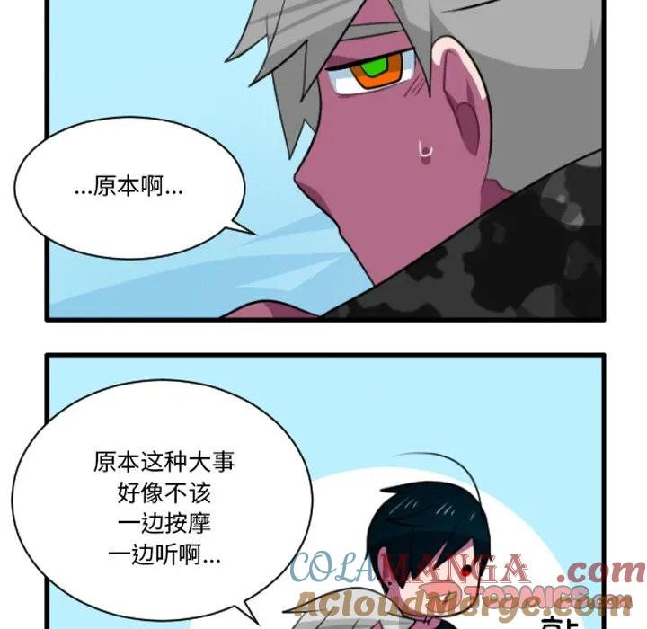 233 第5页