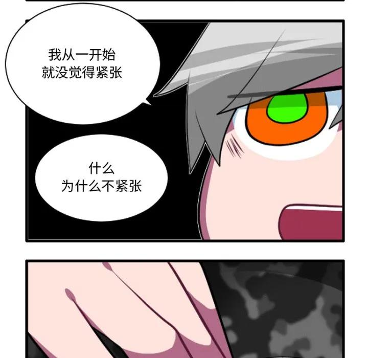 233 第8页