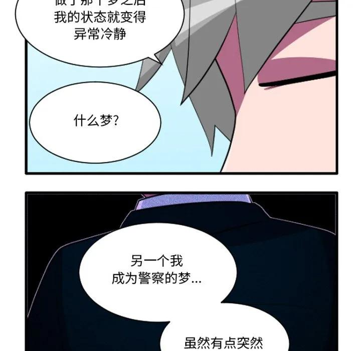 233 第10页