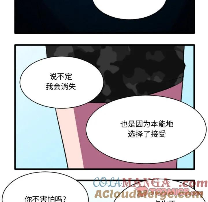 233 第11页