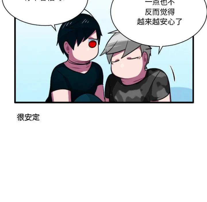 233 第12页