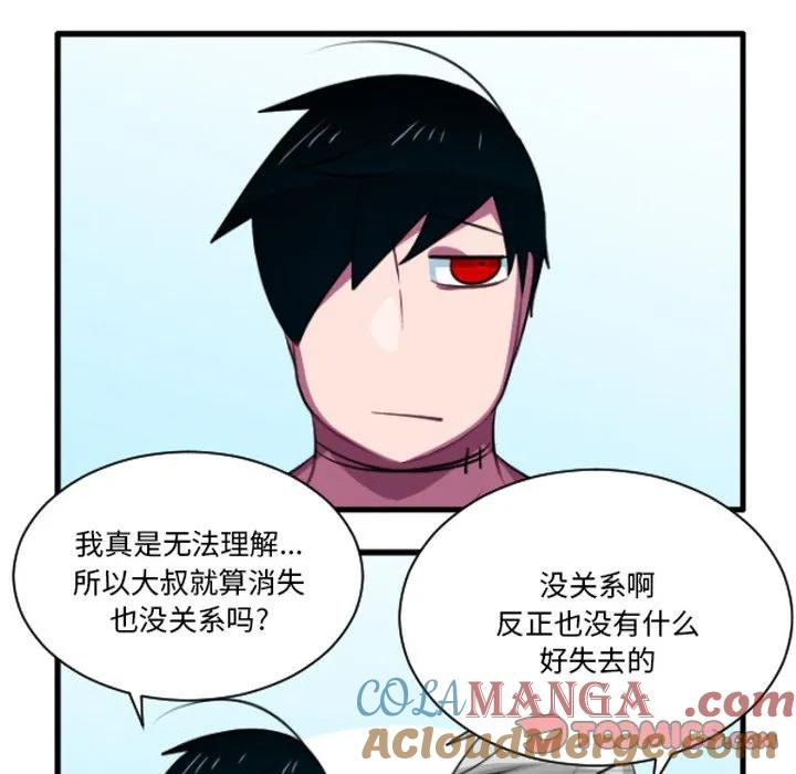 233 第13页