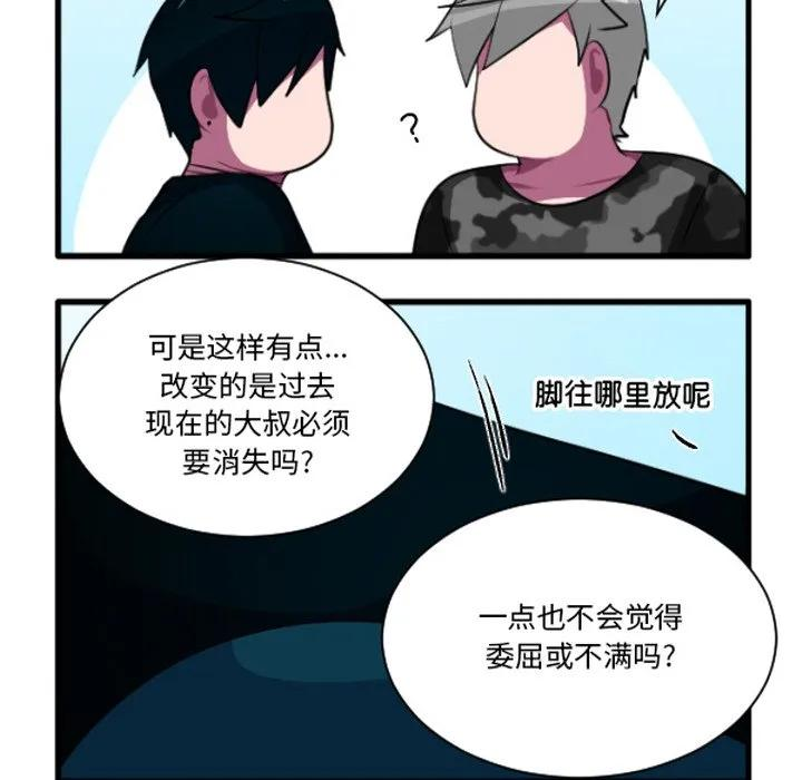 233 第14页