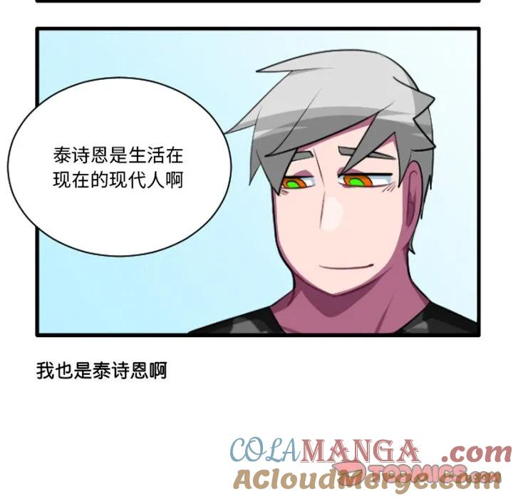 233 第15页
