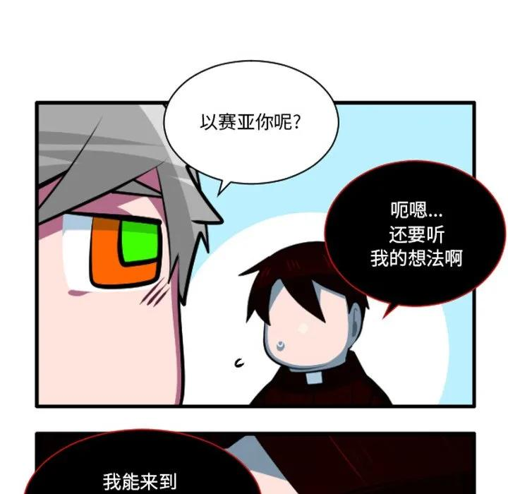 233 第16页