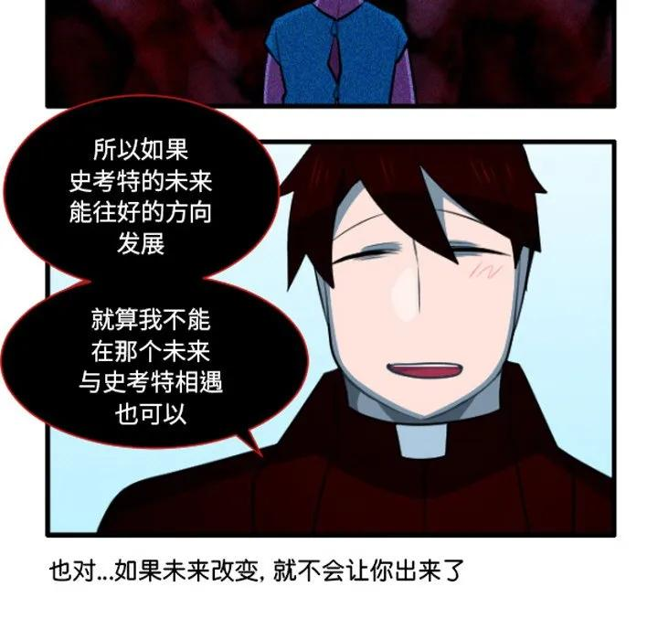 233 第18页