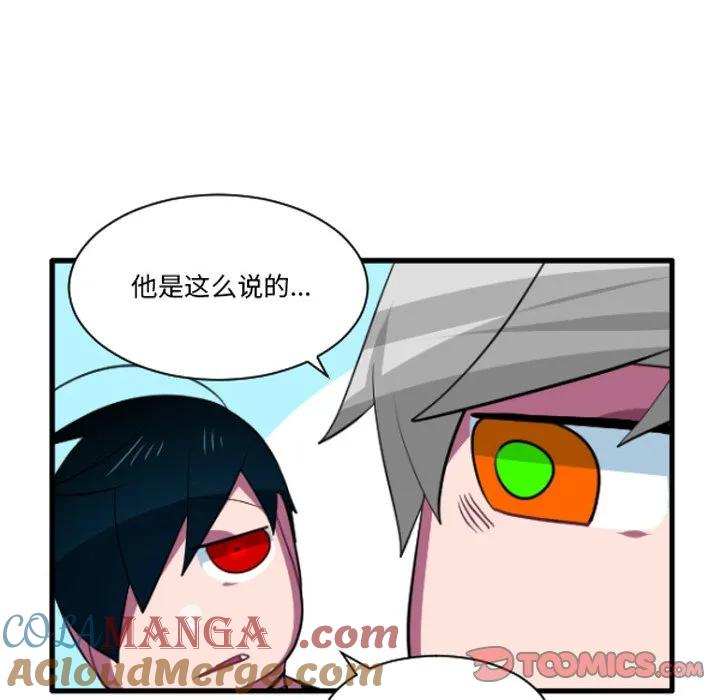 233 第19页