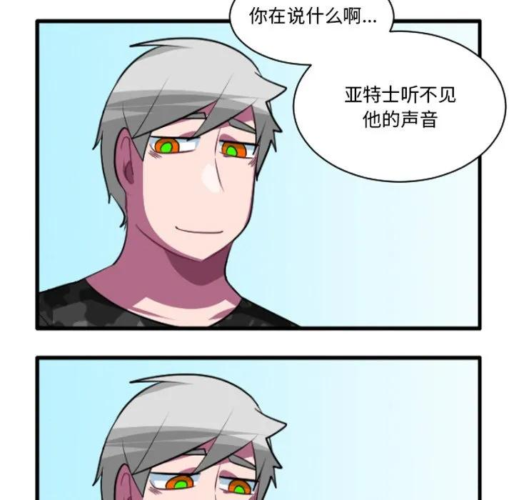 233 第20页