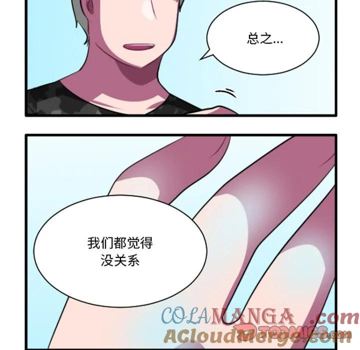 233 第21页
