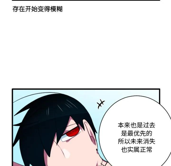 233 第22页