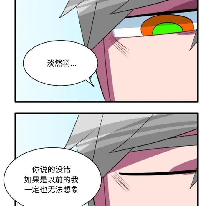233 第24页