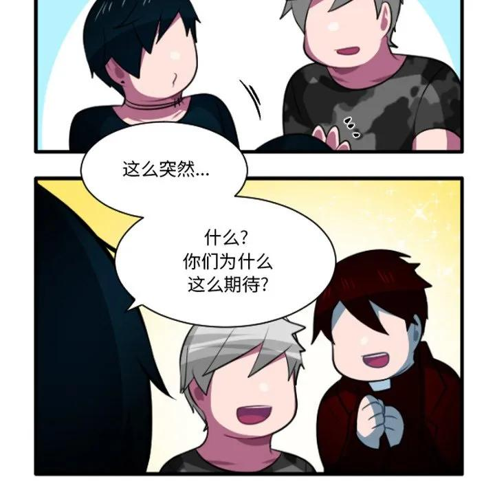 233 第26页