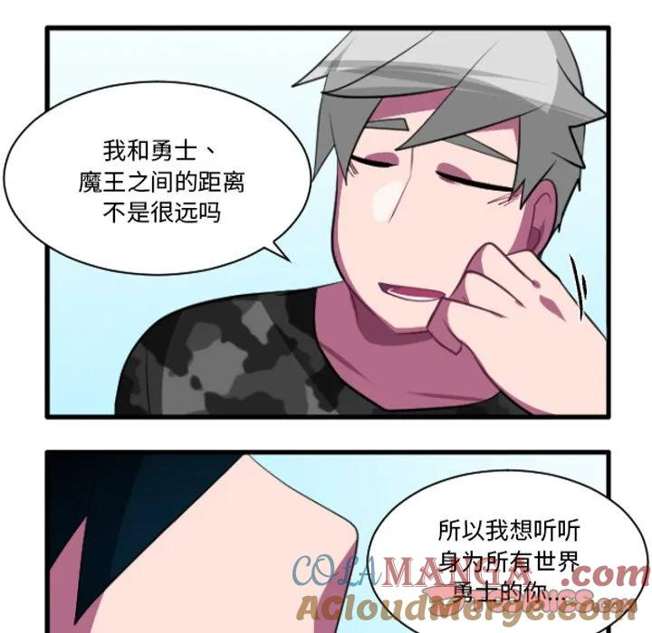 233 第27页