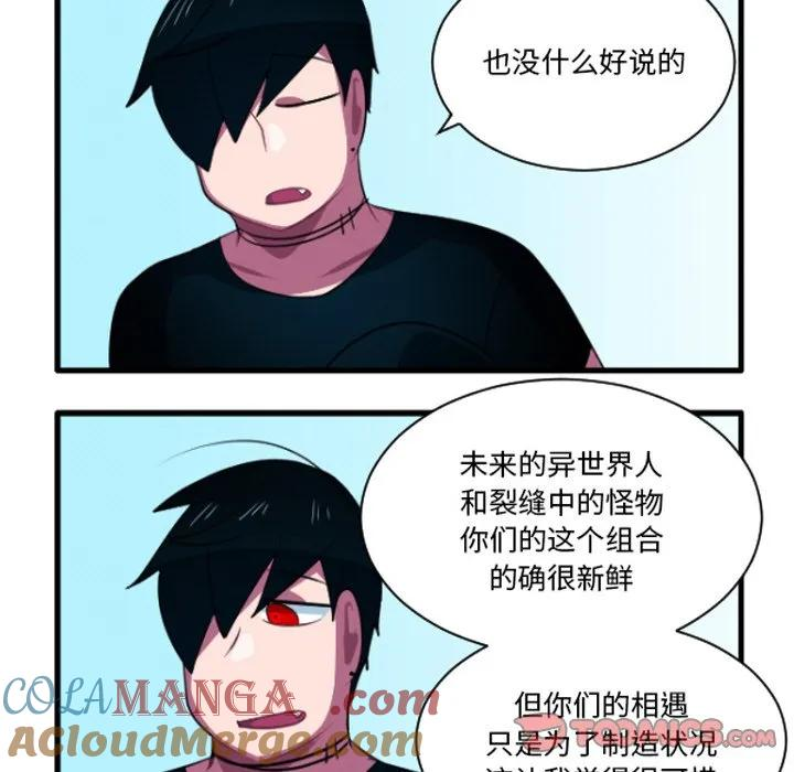 233 第29页