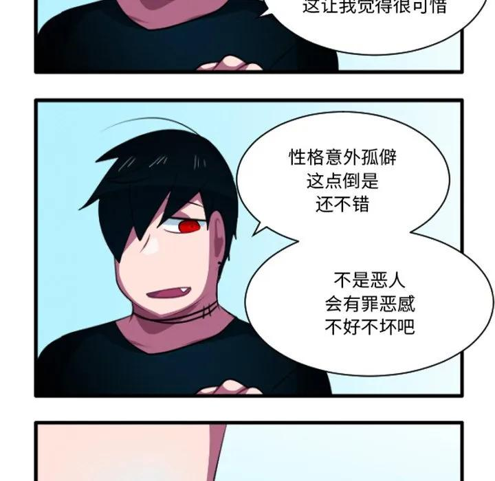 233 第30页
