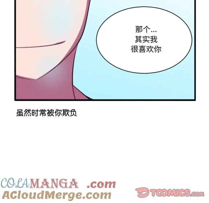 233 第31页