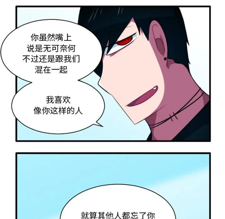 233 第32页