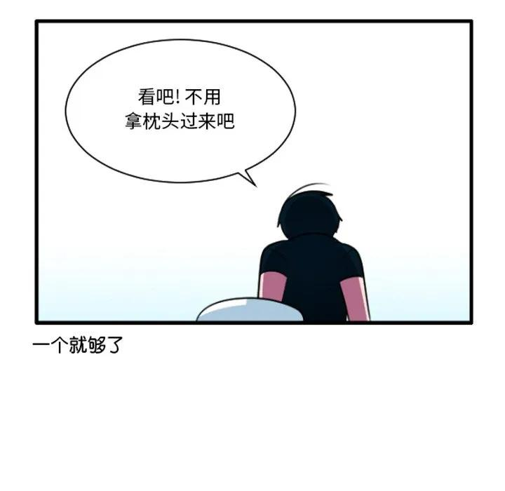 233 第34页