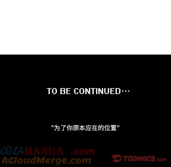 233 第35页
