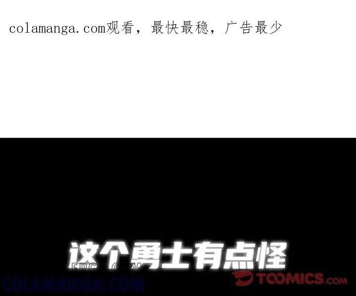 234 第1页
