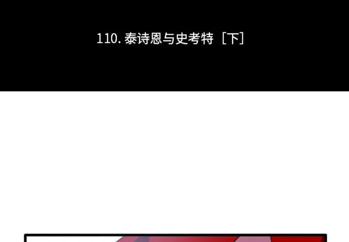 234 第2页