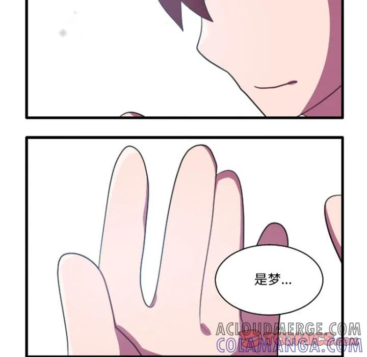 234 第7页