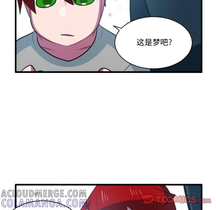 234 第9页