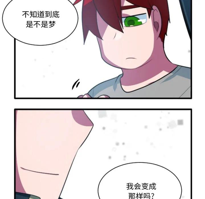 234 第10页