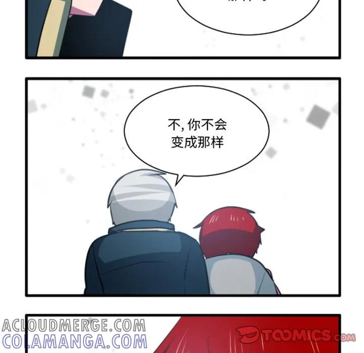 234 第11页