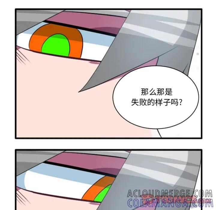 234 第13页