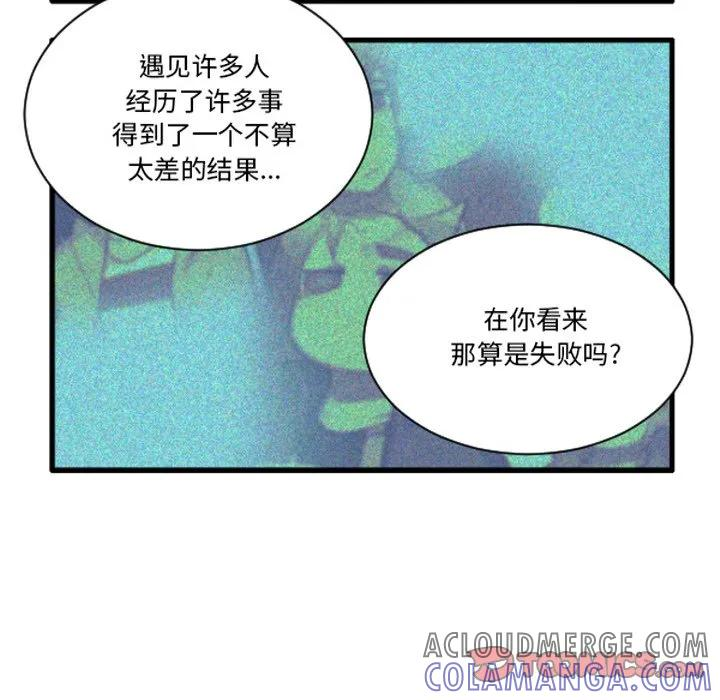 234 第15页