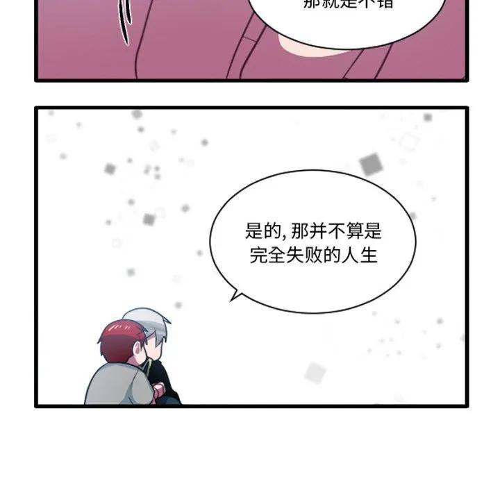 234 第18页