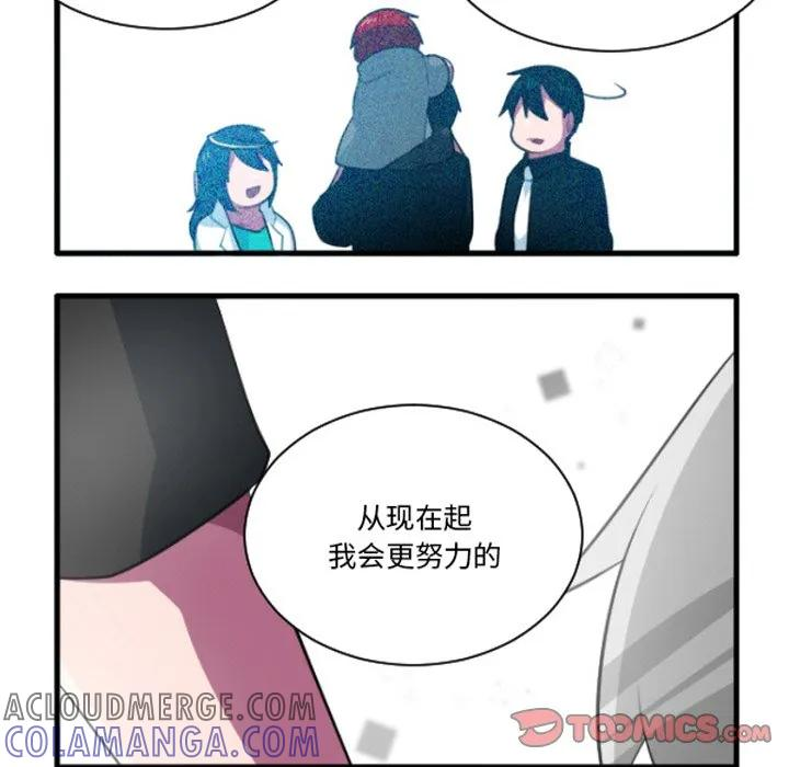 234 第21页