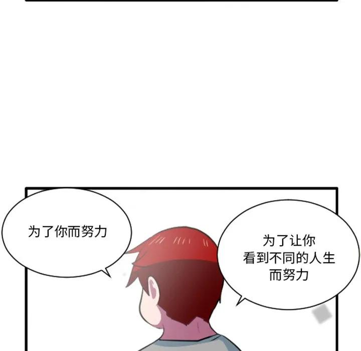 234 第22页