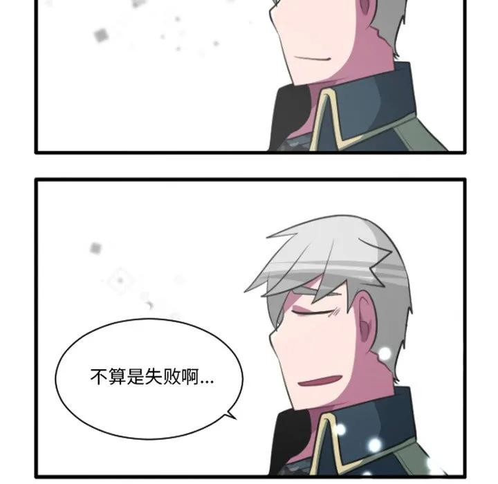 234 第26页