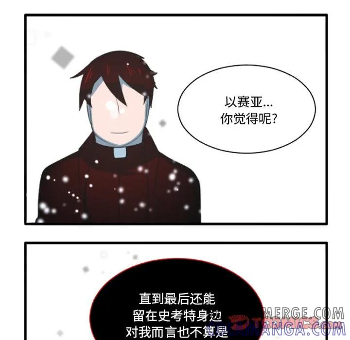 234 第27页