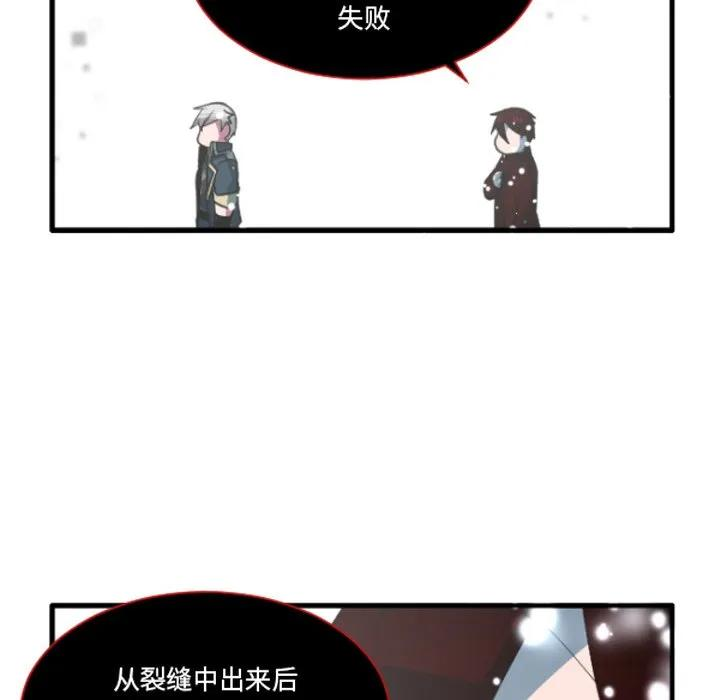 234 第28页