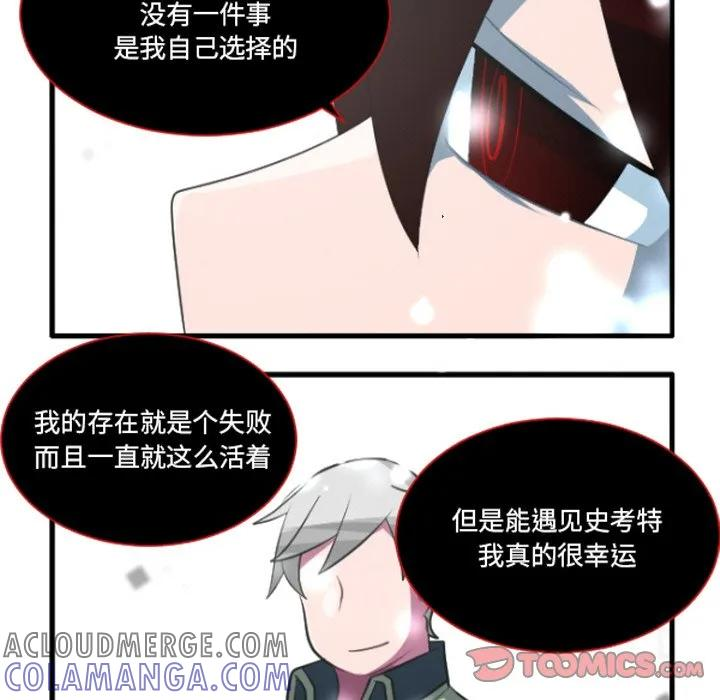 234 第29页