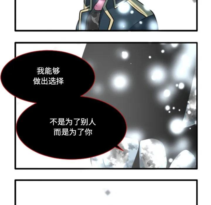 234 第30页
