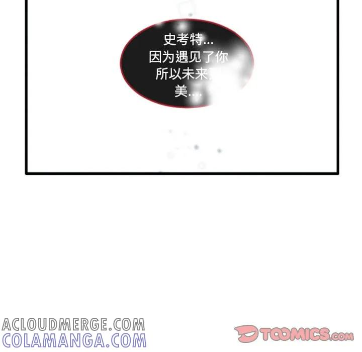 234 第31页