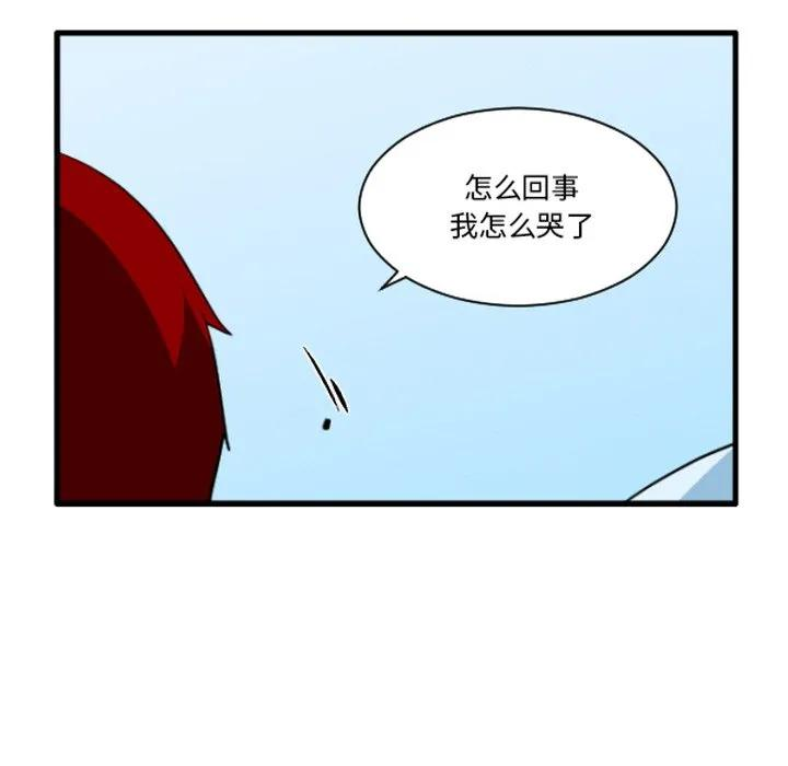 234 第34页