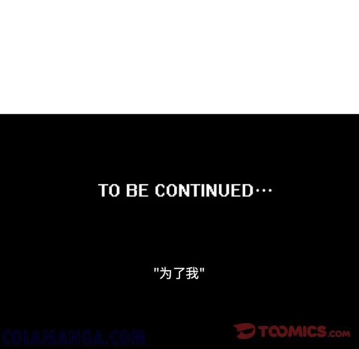 234 第35页