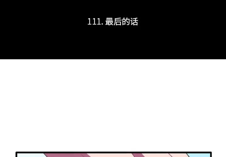 235 第2页